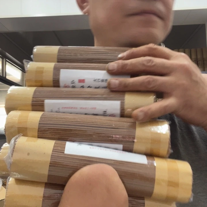 丹***丹太行崖柏碳化黑油10包