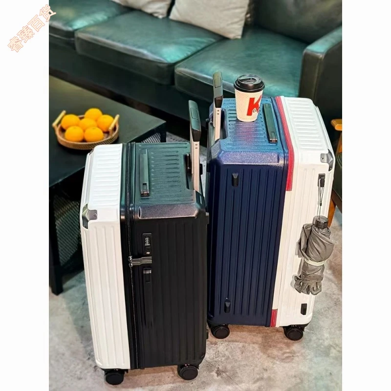 新疆西藏包邮五轮行李箱拉杆箱大容量万向轮学生刹车轮旅行箱密码