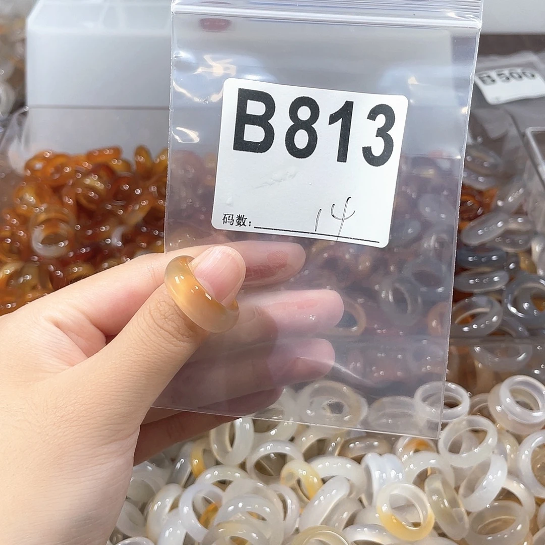 合金戒指玛瑙/玉髓813