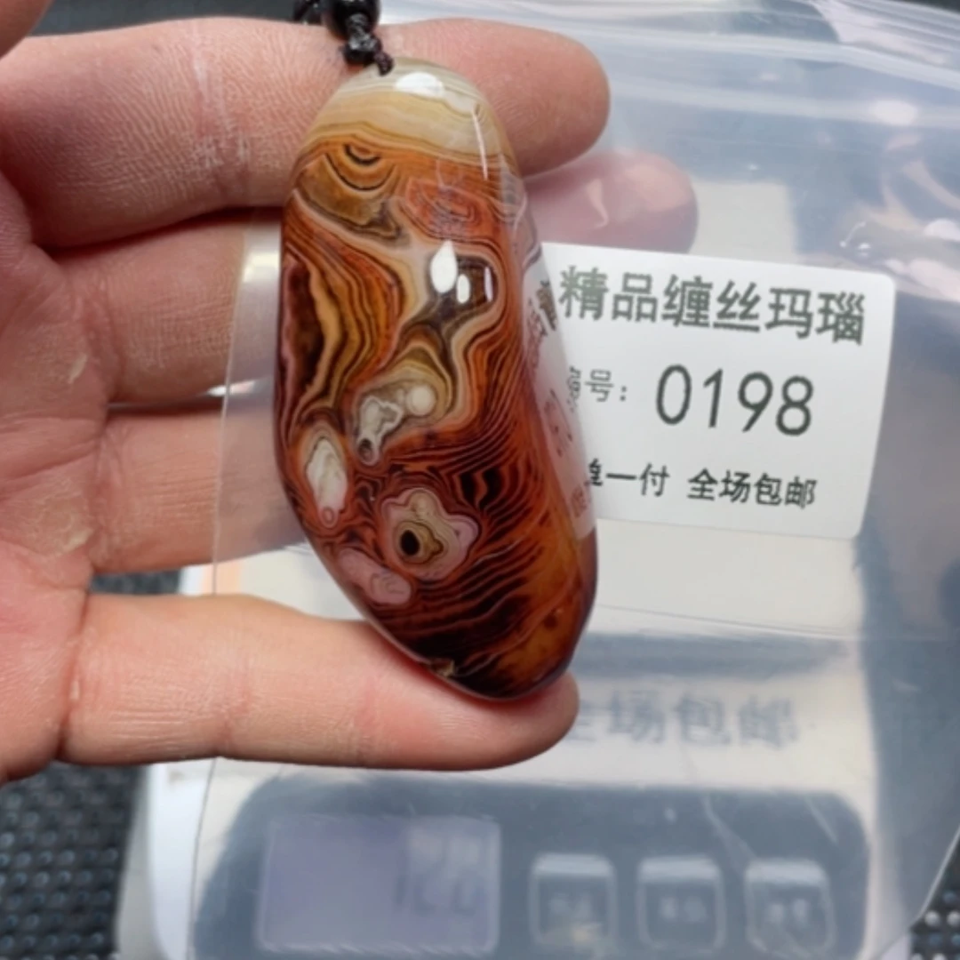 【闪购商品】玛瑙/玉髓颈饰未镶嵌