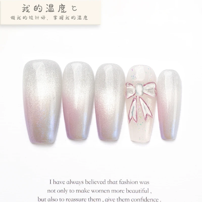 创世纪少女】纯手工穿戴甲10片装-可重复佩戴-可补甲片-赠送工具包