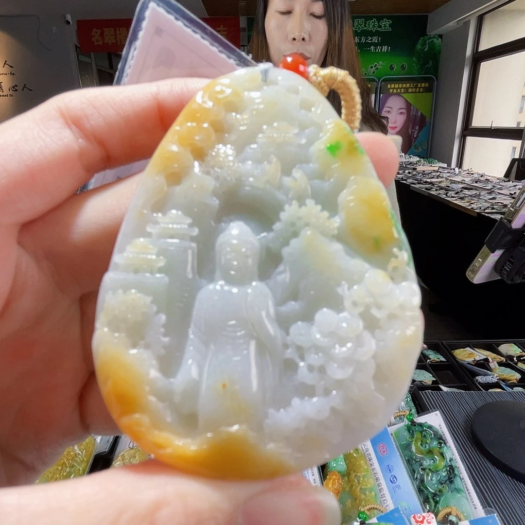 颈饰未镶嵌翡翠翡翠
