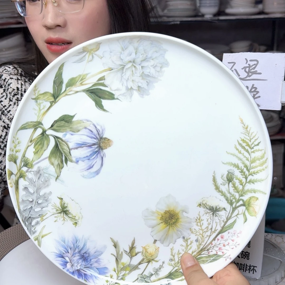 瓷10.5英寸平盘27cm一个大盘瑕疵品不忒不还