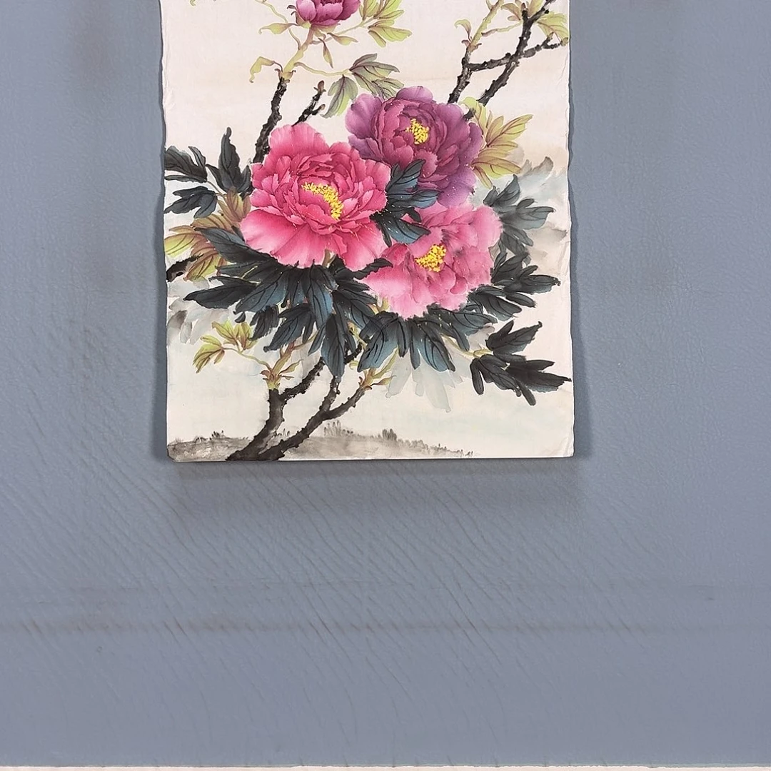 国画554 牡丹仙子