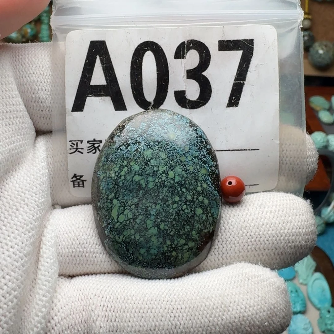 南红玛瑙未镶嵌珠宝奇石29.7mm