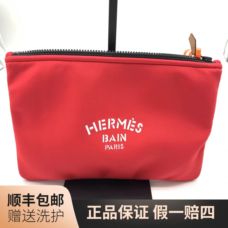 99新 Hermes/爱马仕 爱马仕极致粉手拿包/10018987男包 二手 正品