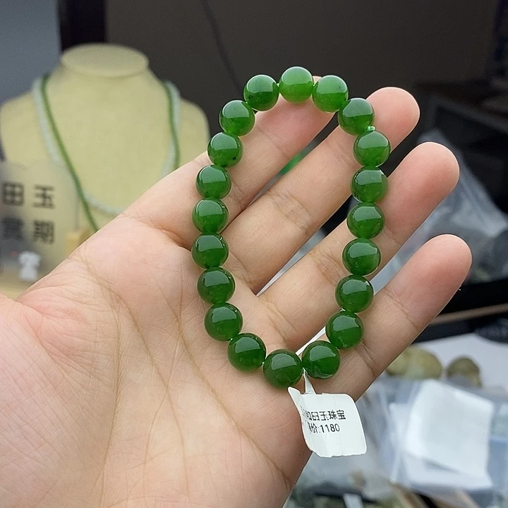 手链未镶嵌和田玉