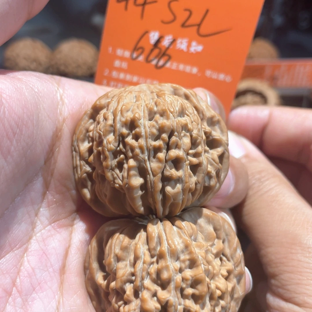 吊坠文玩核桃44SZL