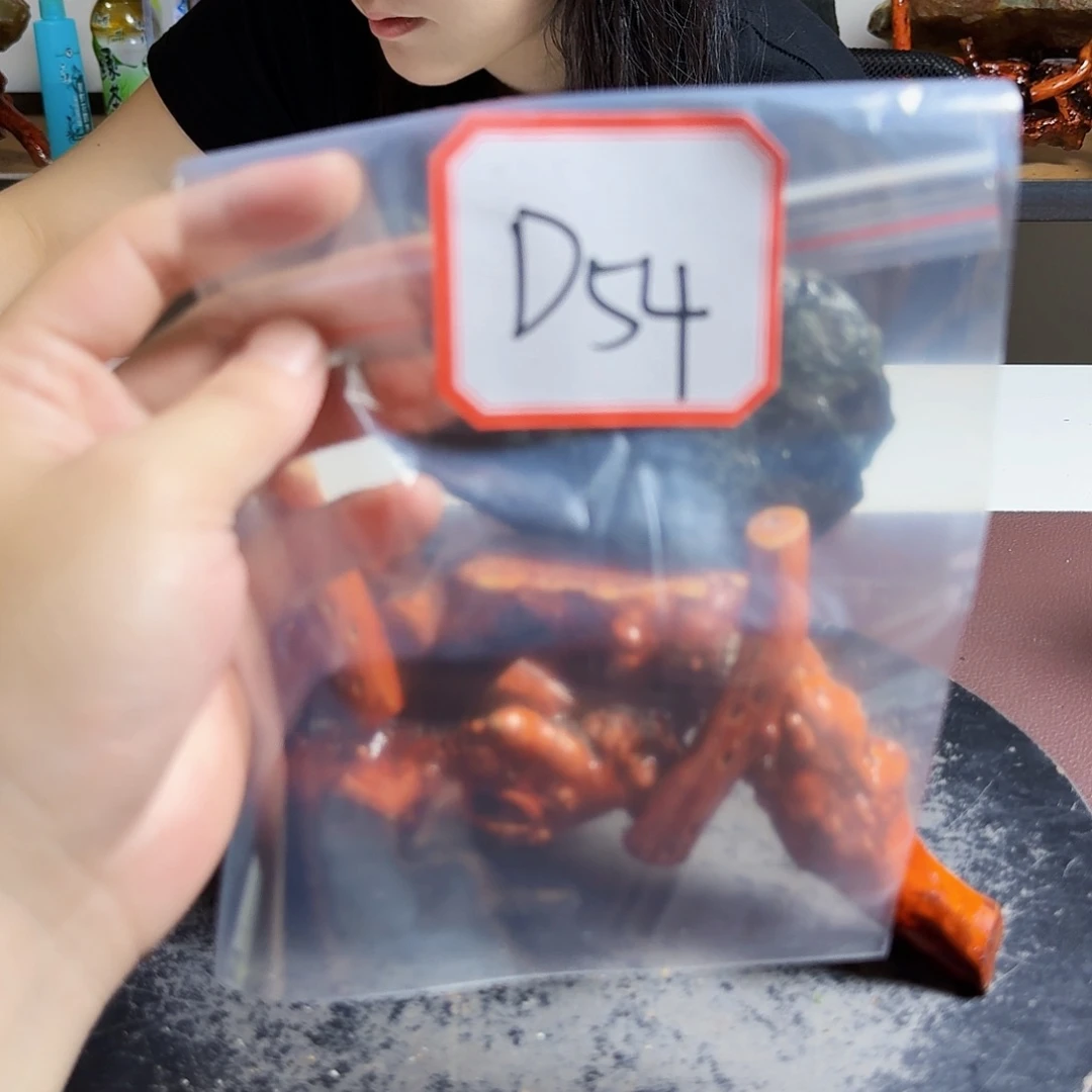 乡***的蛇纹石玉未镶嵌哈哈好