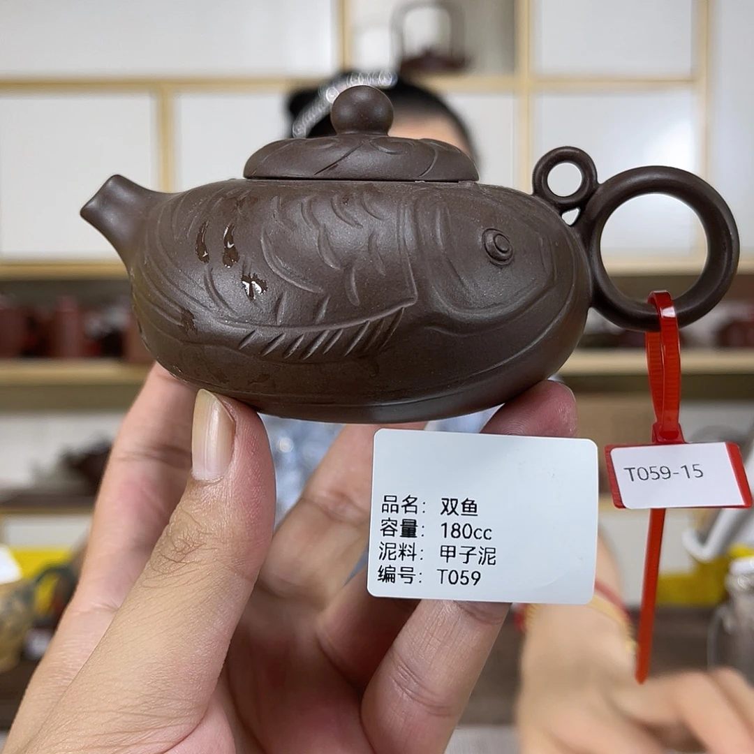 紫砂茶壶紫砂紫砂