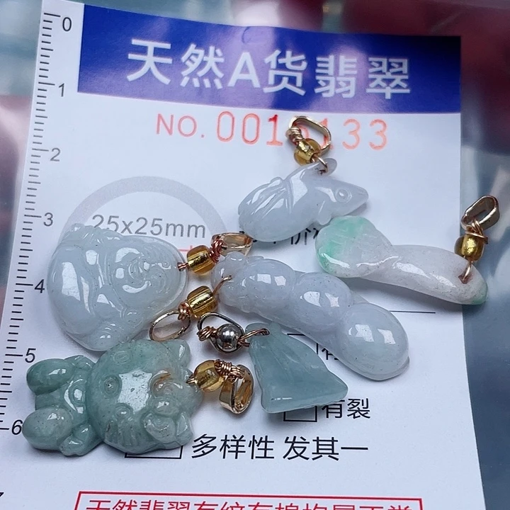 吊坠(不含链)未镶嵌翡翠