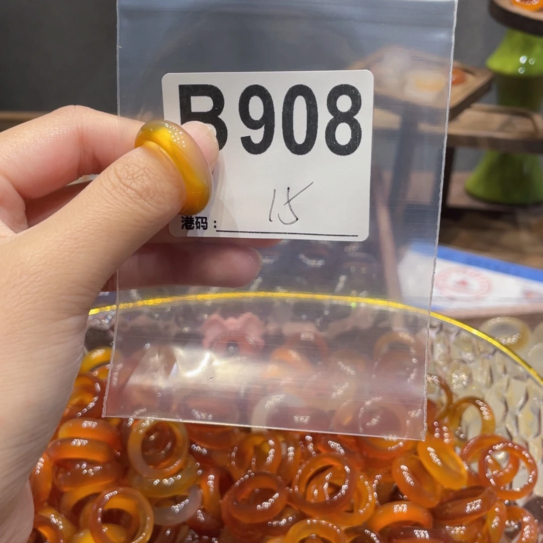 玛瑙/玉髓未镶嵌戒指908