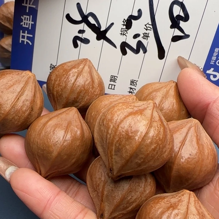 ****&橄榄核手串橄榄核