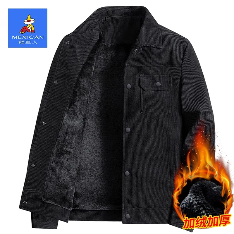 稻草人灯芯绒男士外套秋冬季加绒加厚翻领工装上衣保暖休闲夹克男