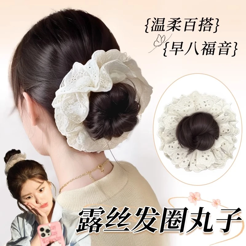 丸子头假发发圈女露丝款花苞头发饰盘发神器自然蓬松增发量假发包