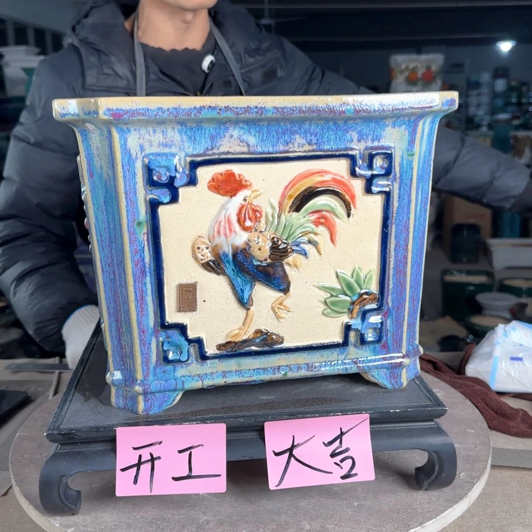 一风堂石湾花盆。高温裂微瑕