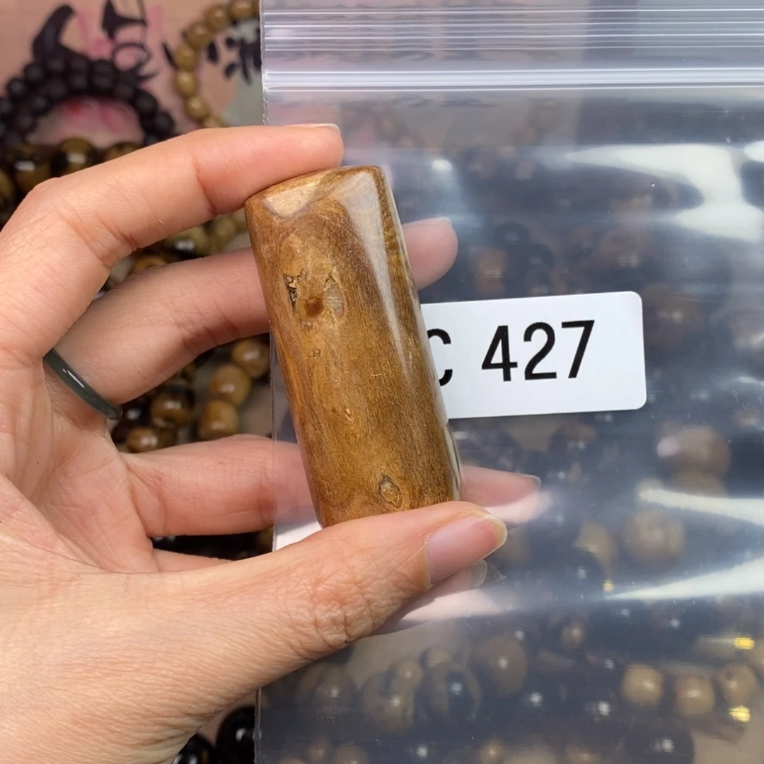 橄榄核手串/手链精品在淘宝购买