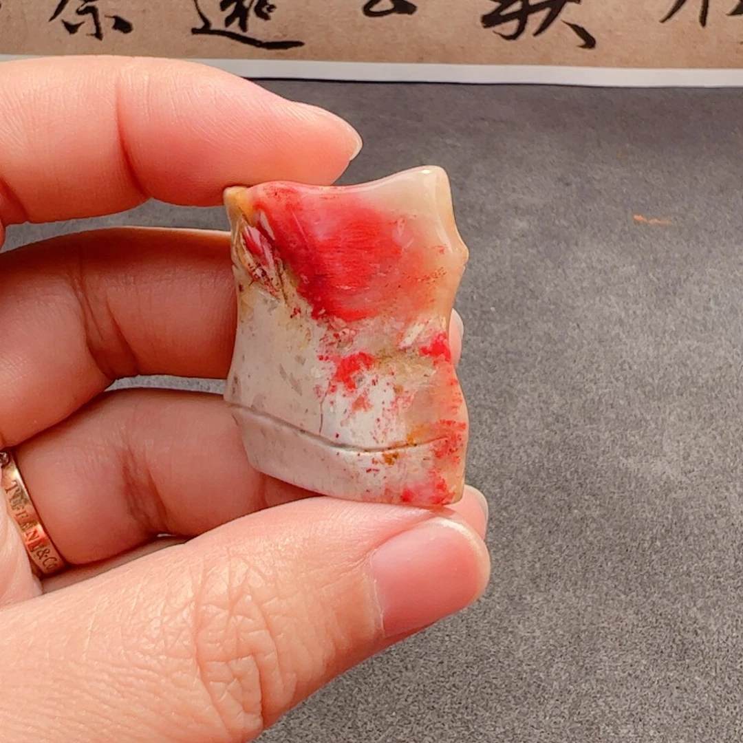昌化鸡血石竹形印章
