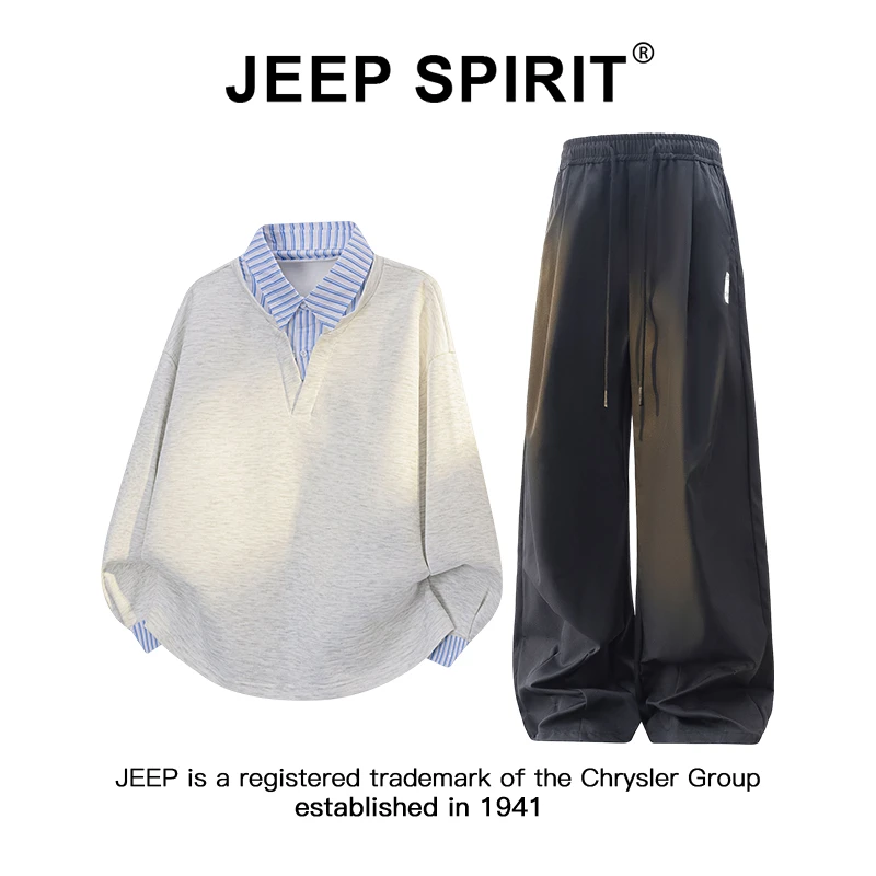 Jeep吉普春秋款男士套装假两件衬衫领卫衣休闲裤两件套高级感男装