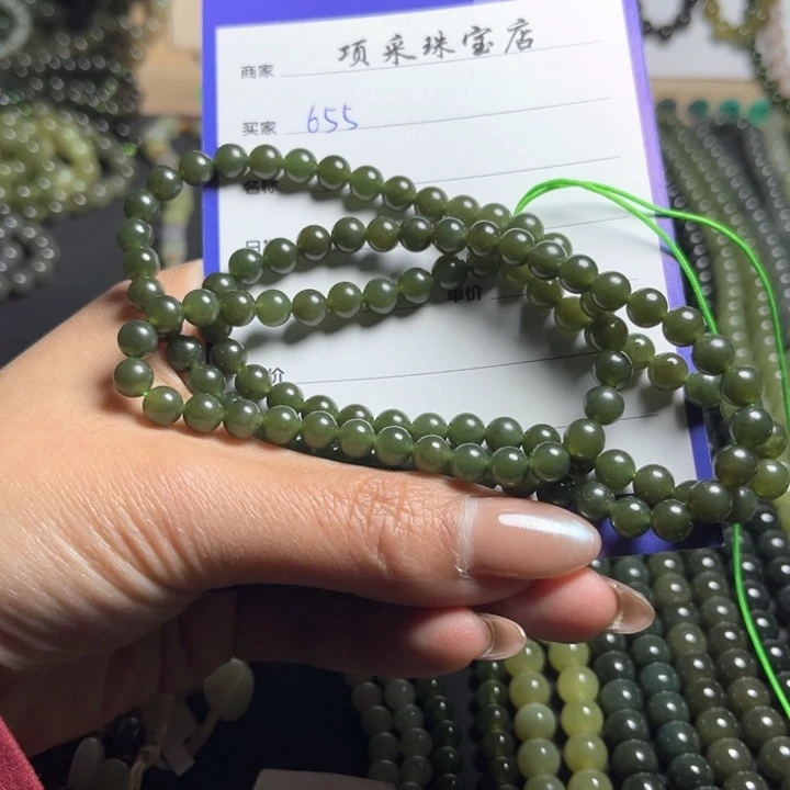 和田玉颈饰未镶嵌梦