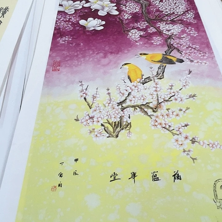 国画书画描金拓染金石传拓