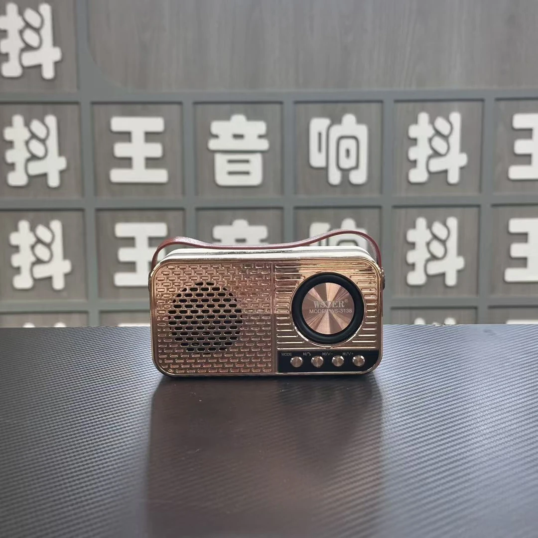 【孤品】清仓孤品蓝牙音箱捡漏101