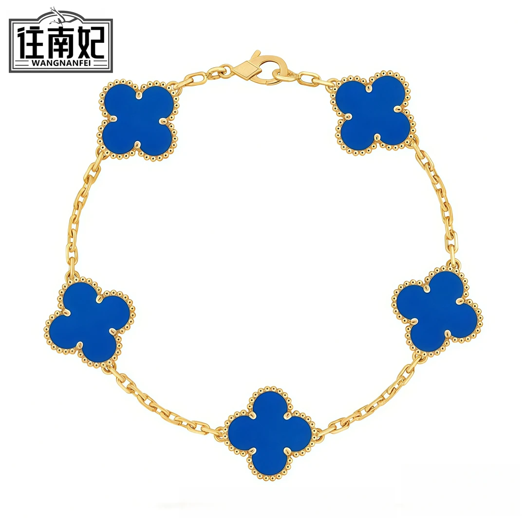 【往南妃珠宝】18k金k黄四叶草手链15mm中号蓝手链厚金版