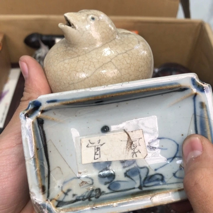 陶瓷孤品单件车里拍