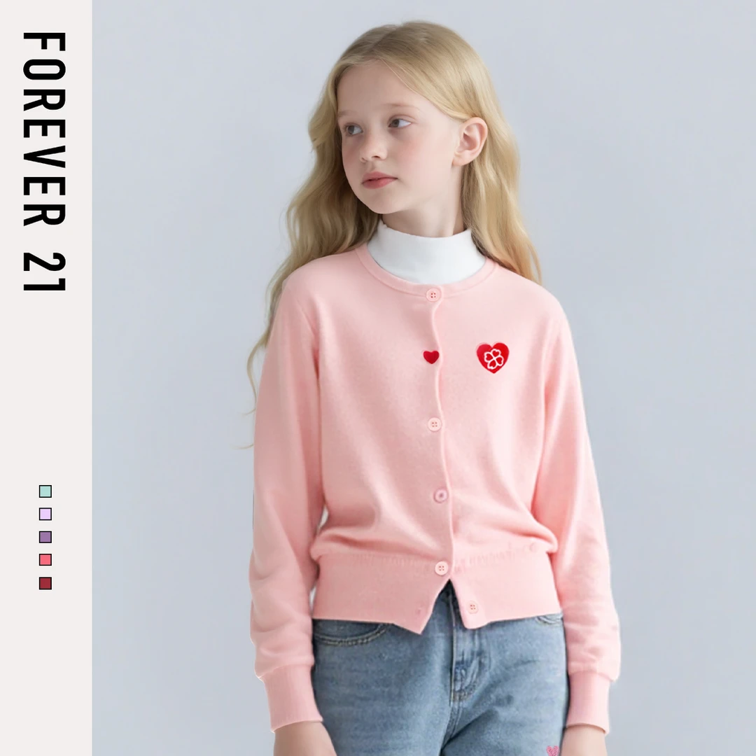 Forever 21童装女童毛衣开衫2025新款春装大童针织衫童装上衣女孩