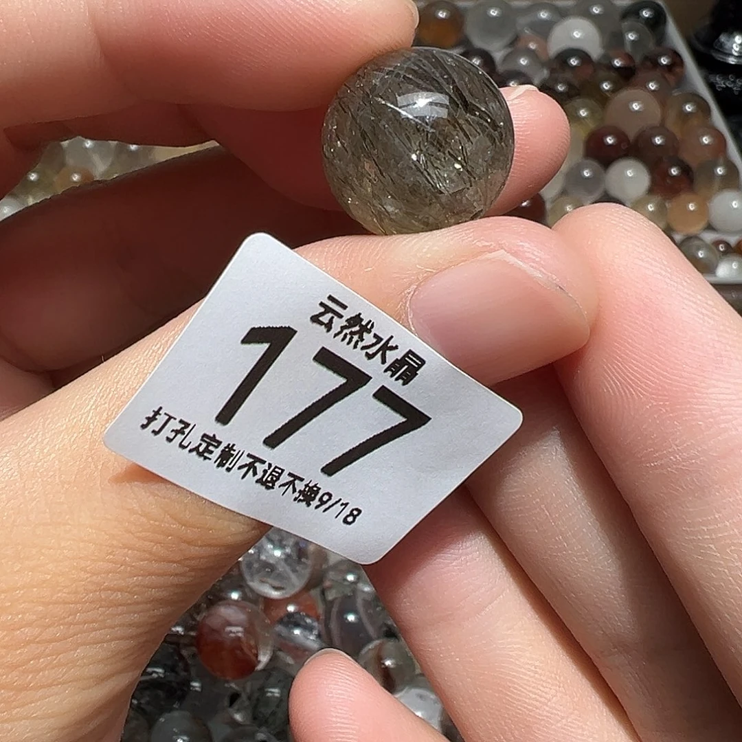 未镶嵌珠宝半成品水晶