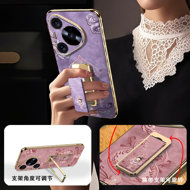 设计款适用华为pura80pro敦煌飞天女孩手机壳新款pro+防摔p70高档