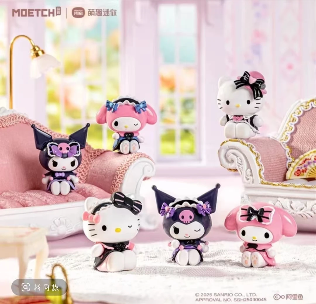 三丽鸥 甜蕾少女系列萌趣豆