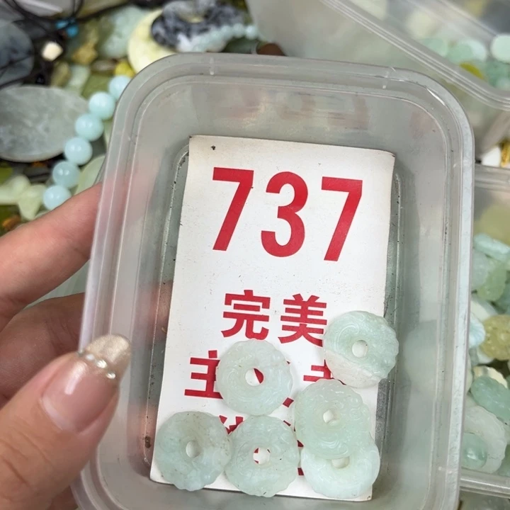蛇纹石玉足银镀金镶嵌颈饰彬