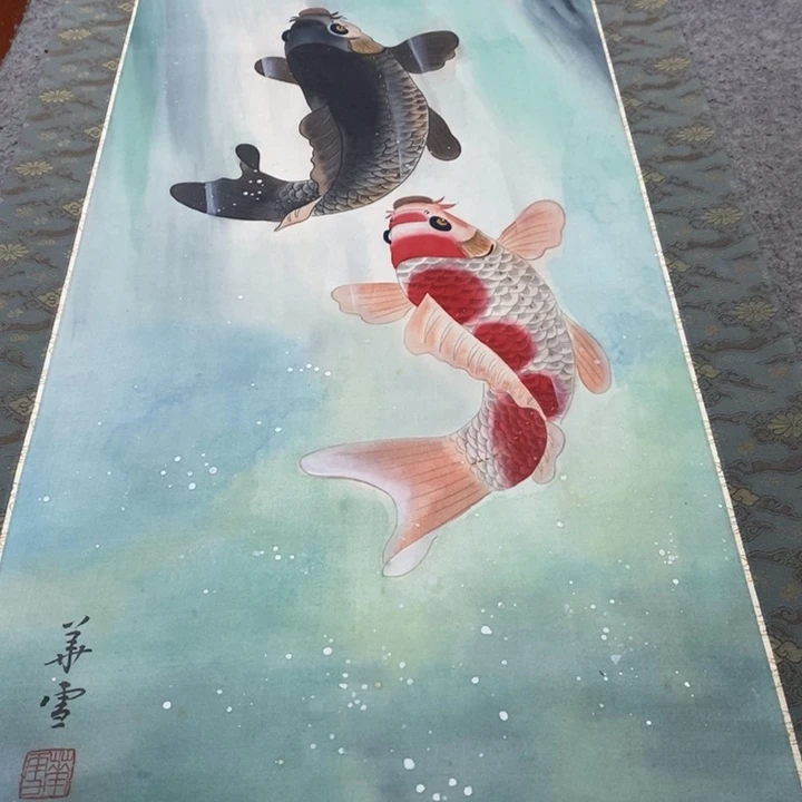 开***星字画字画画画画画画画