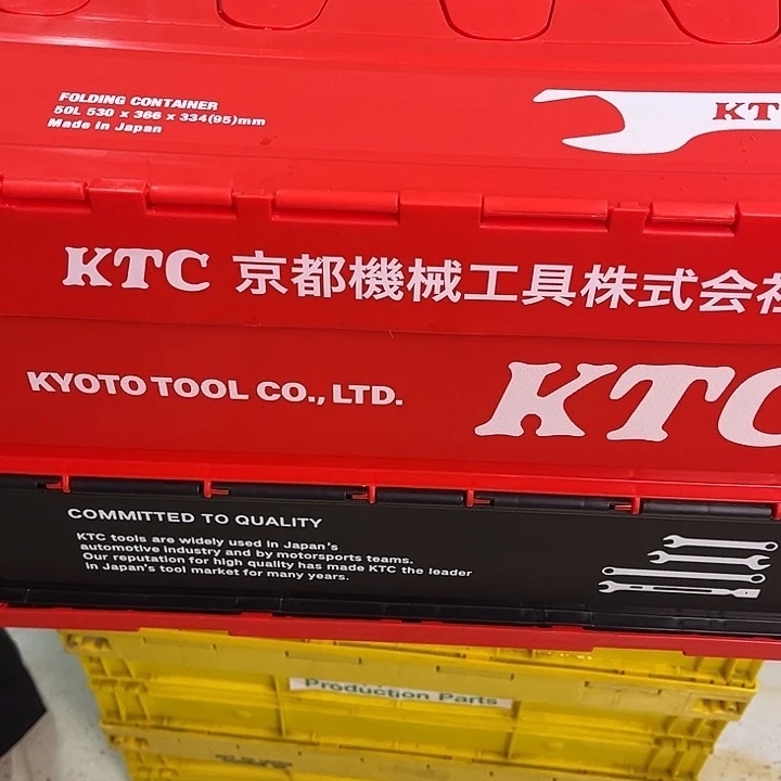 久***t厚款家用五金工具箱