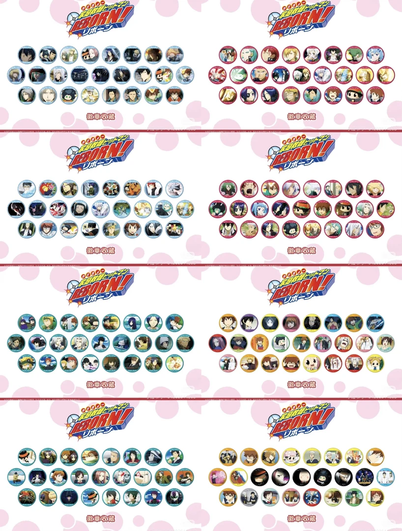 【拆盒】家庭教师A3毒池tv吧唧未来彩虹之子未来决战日常篇徽章盲盒