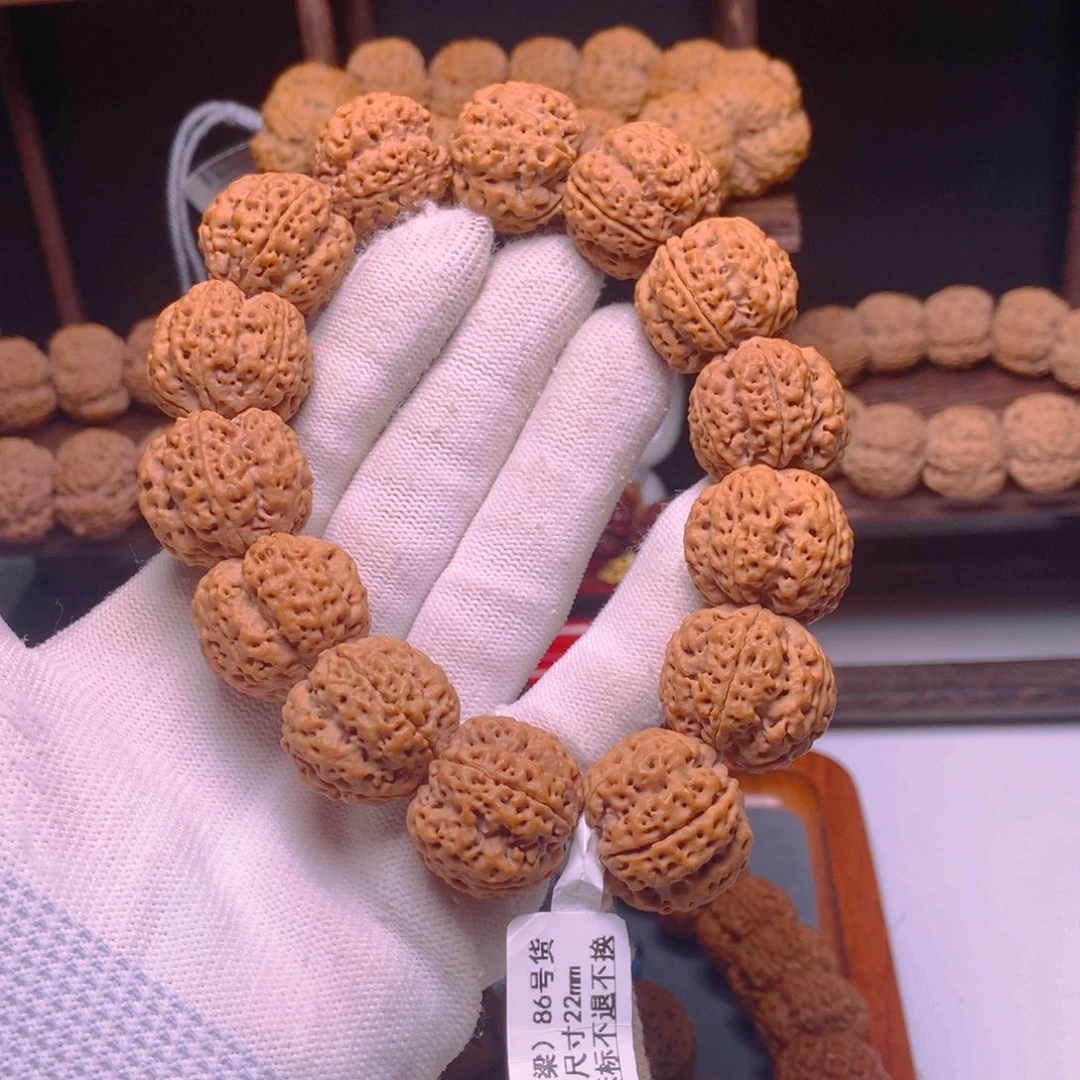 金刚菩提手串金刚菩提梁梅花