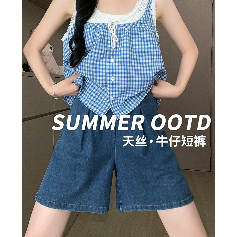 鑫鑫同学蓝色天丝牛仔短裤女夏薄高腰宽松五分裤学生休闲显瘦中裤