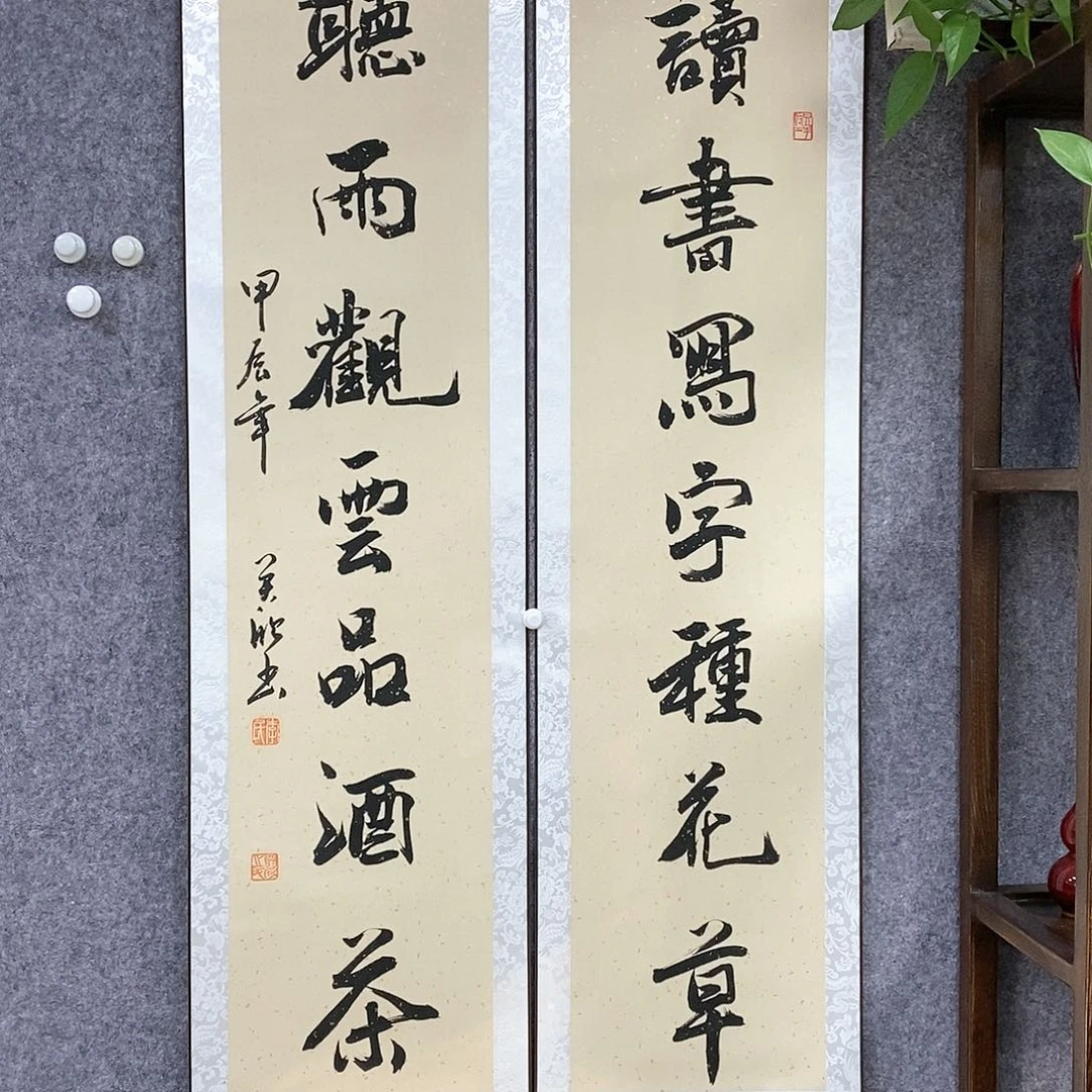 【闪购商品】书法书法作品书法作品