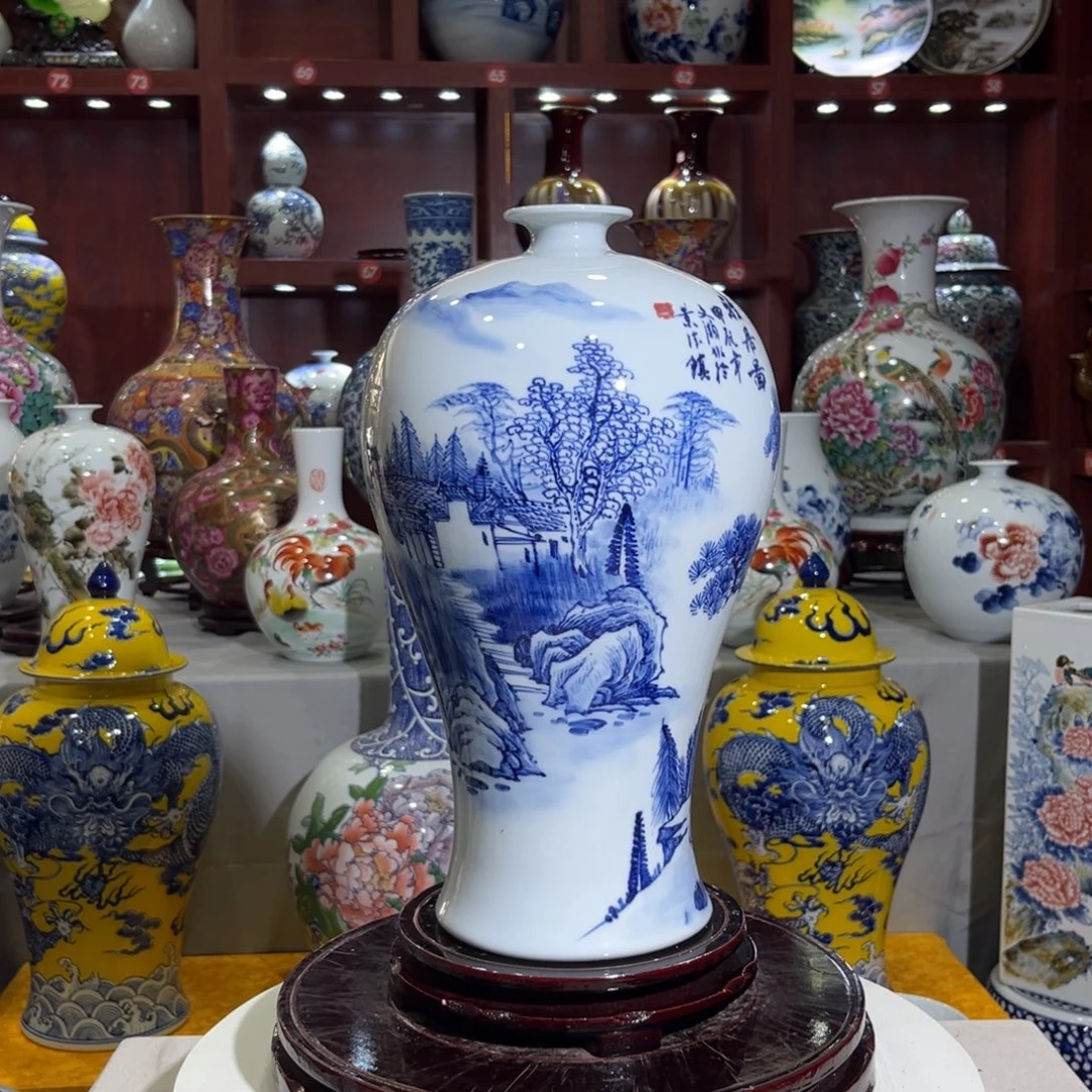 景德镇陶瓷景德镇陶瓷