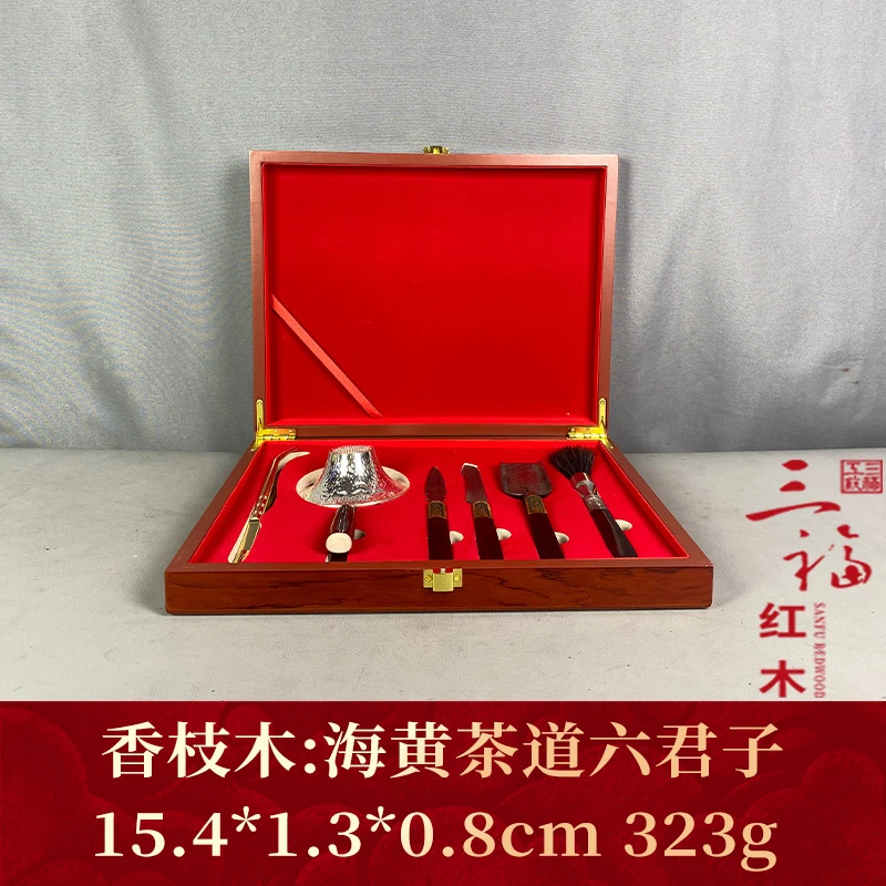 100932 海黄茶道六君子 香枝木