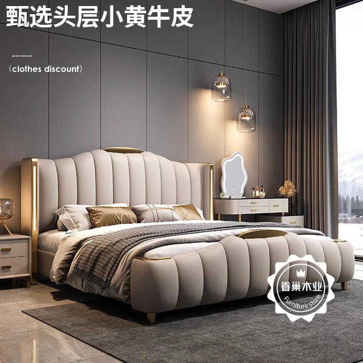 意式轻奢床双人床婚床皮艺头层牛皮1.8米x2米床家用主卧大床