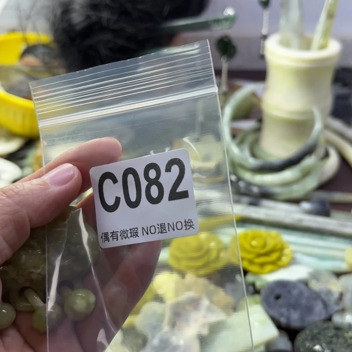 蛇纹石玉发饰合金3****嘿