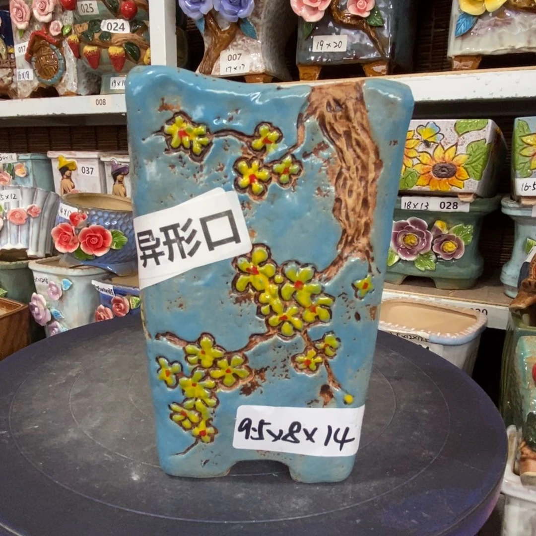 【闪购商品】 有。