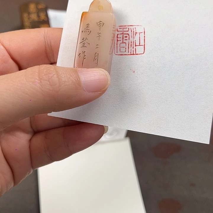 印石寿山石寿山石