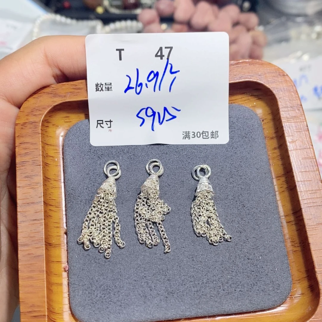 银S925镶嵌颈饰紫晶T47。 一个