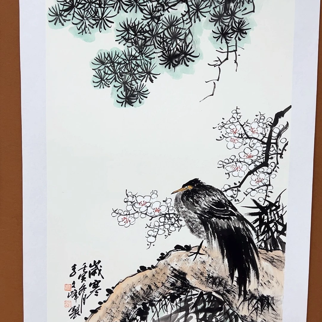 国画李文峰的画作