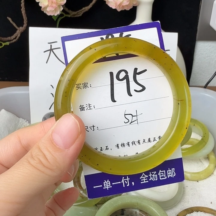 蛇纹石玉未镶嵌笔搁11