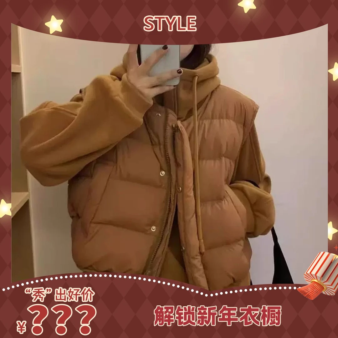 叠穿加厚保暖棉服马甲2024冬季新款宽松减龄小个子无袖棉服外套女