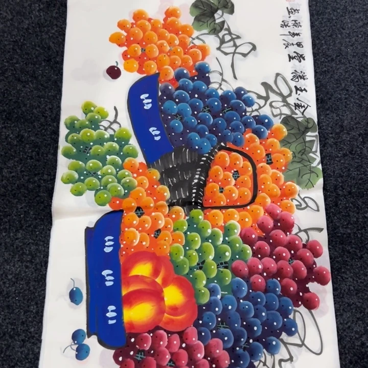尚谷里商贸 画心一张